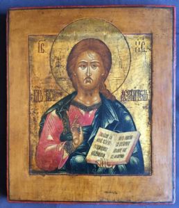 Icona Del Cristo Pantocratore, Russia XVIII Secolo