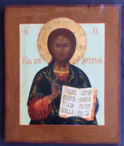 Icona Di Cristo Onnipotente, Russia XIX Secolo
