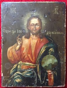 Icona Russa Del Cristo Pantocratore, XIX Secolo