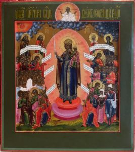 Icona della Vergine della Liberazione, Russia XIX