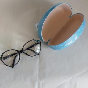 Gafas Christian Dior