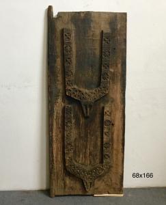Puerta Kafira